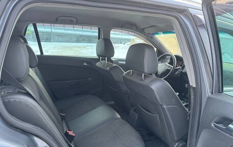 Opel Astra H, 2007 год, 275 000 рублей, 9 фотография