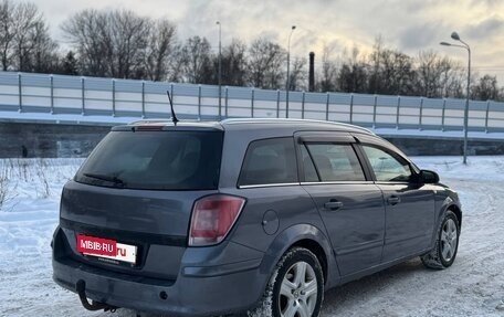 Opel Astra H, 2007 год, 275 000 рублей, 4 фотография