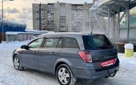 Opel Astra H, 2007 год, 275 000 рублей, 3 фотография