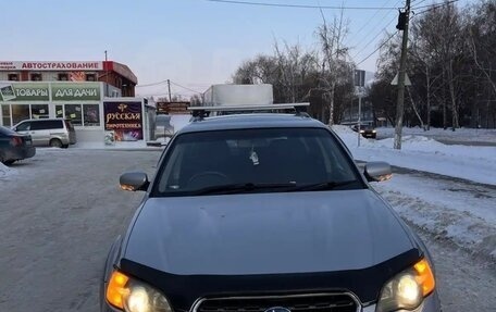 Subaru Outback III, 2004 год, 700 000 рублей, 3 фотография