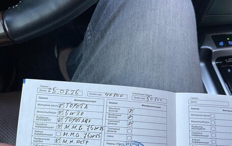 Toyota Land Cruiser 200, 2018 год, 8 000 000 рублей, 16 фотография