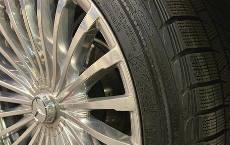 Mercedes-Benz Maybach GLS I, 2021 год, 21 900 000 рублей, 14 фотография