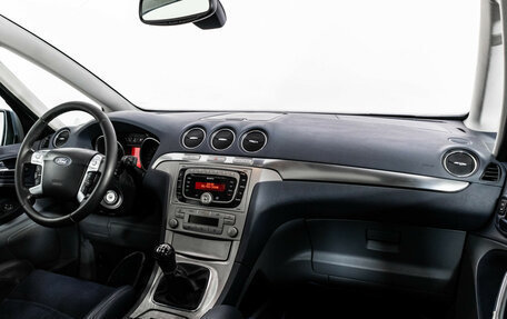 Ford S-MAX I, 2007 год, 749 000 рублей, 9 фотография