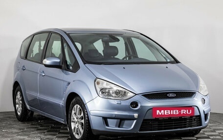 Ford S-MAX I, 2007 год, 749 000 рублей, 3 фотография