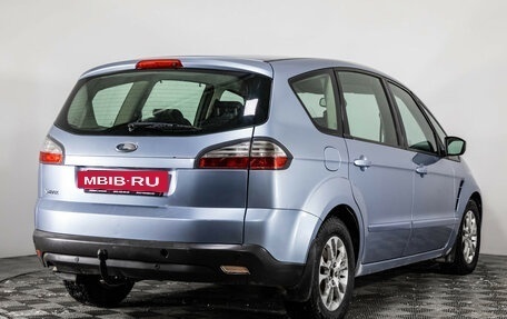 Ford S-MAX I, 2007 год, 749 000 рублей, 5 фотография