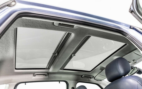 Ford S-MAX I, 2007 год, 749 000 рублей, 16 фотография