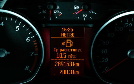 Ford S-MAX I, 2007 год, 749 000 рублей, 19 фотография