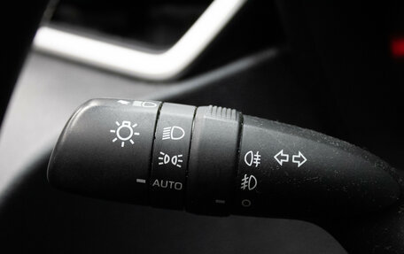 Toyota Corolla, 2021 год, 2 239 000 рублей, 14 фотография