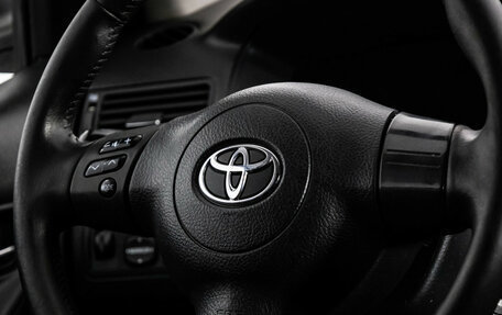 Toyota Corolla, 2006 год, 529 000 рублей, 12 фотография