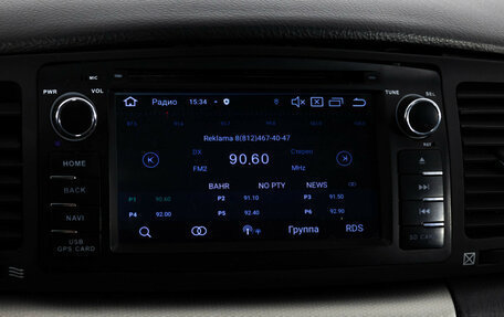 Toyota Corolla, 2006 год, 529 000 рублей, 15 фотография