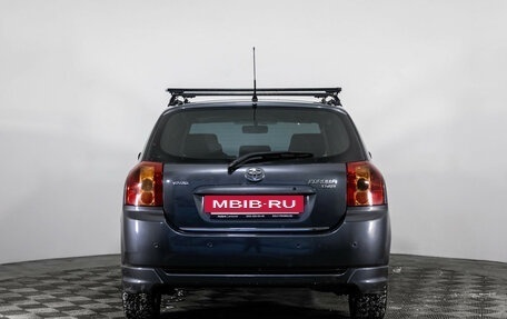 Toyota Corolla, 2006 год, 529 000 рублей, 6 фотография