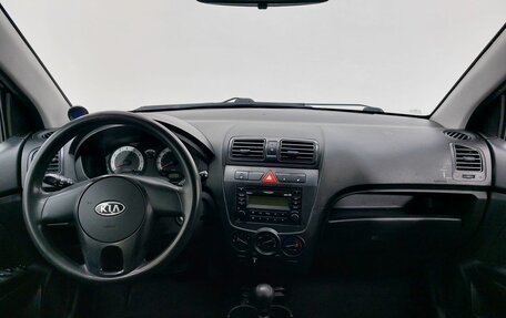 KIA Picanto I, 2010 год, 489 000 рублей, 11 фотография