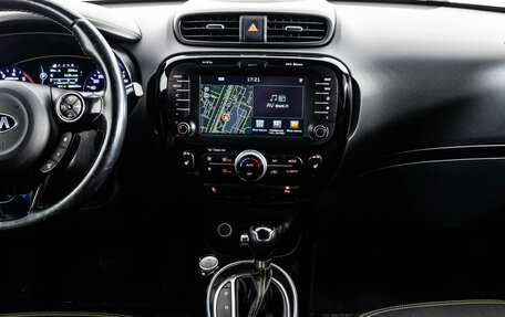 KIA Soul II рестайлинг, 2015 год, 1 099 000 рублей, 14 фотография