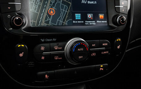 KIA Soul II рестайлинг, 2015 год, 1 099 000 рублей, 16 фотография