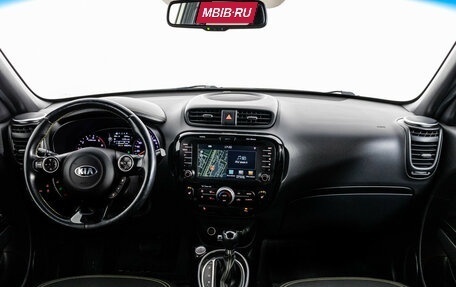 KIA Soul II рестайлинг, 2015 год, 1 099 000 рублей, 10 фотография