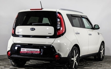 KIA Soul II рестайлинг, 2015 год, 1 099 000 рублей, 5 фотография