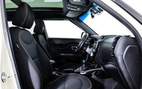 KIA Soul II рестайлинг, 2015 год, 1 099 000 рублей, 22 фотография