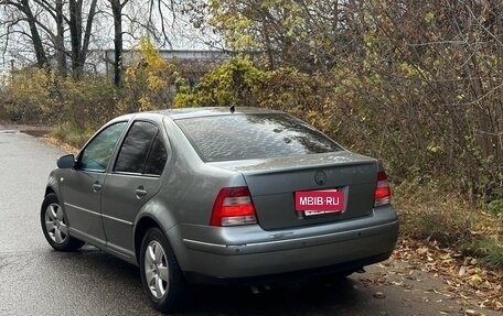 Volkswagen Jetta IV, 2005 год, 300 000 рублей, 2 фотография