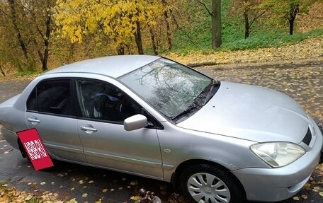 Mitsubishi Lancer IX, 2007 год, 530 000 рублей, 5 фотография