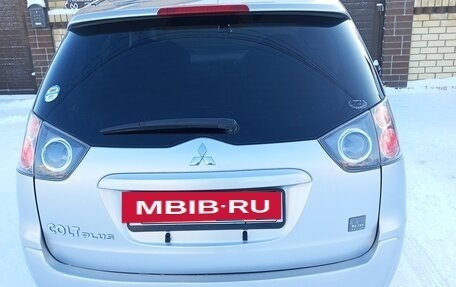 Mitsubishi Colt VI рестайлинг, 2009 год, 590 000 рублей, 4 фотография