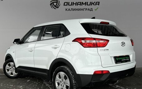 Hyundai Creta I рестайлинг, 2017 год, 1 490 000 рублей, 3 фотография