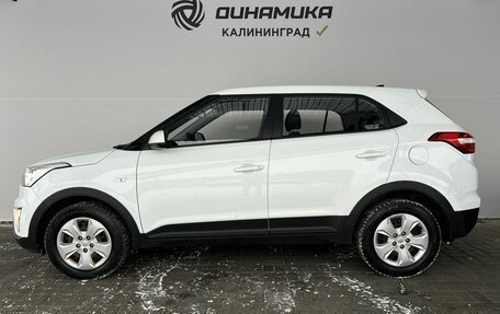Hyundai Creta I рестайлинг, 2017 год, 1 490 000 рублей, 2 фотография