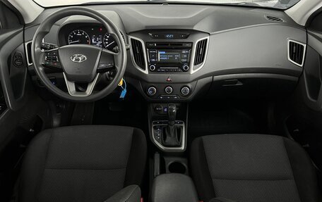 Hyundai Creta I рестайлинг, 2017 год, 1 490 000 рублей, 11 фотография