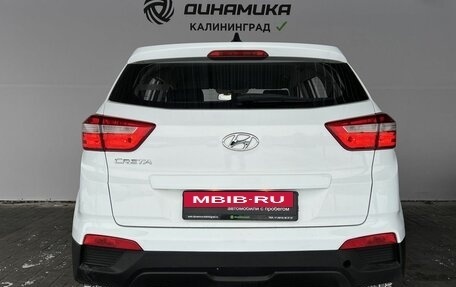 Hyundai Creta I рестайлинг, 2017 год, 1 490 000 рублей, 4 фотография