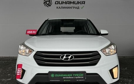 Hyundai Creta I рестайлинг, 2017 год, 1 490 000 рублей, 8 фотография