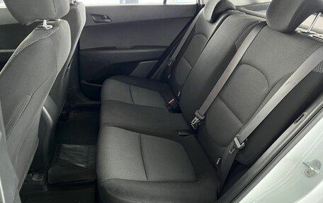 Hyundai Creta I рестайлинг, 2017 год, 1 490 000 рублей, 17 фотография