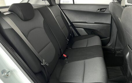 Hyundai Creta I рестайлинг, 2017 год, 1 490 000 рублей, 19 фотография