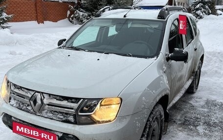 Renault Duster I рестайлинг, 2017 год, 1 200 000 рублей, 2 фотография