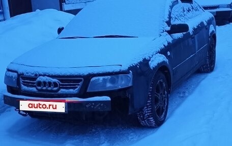 Audi A6, 1999 год, 250 000 рублей, 13 фотография