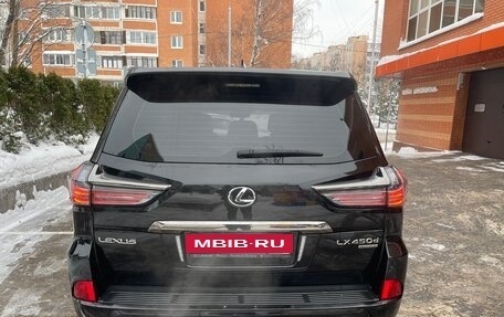 Lexus LX III, 2019 год, 9 120 000 рублей, 4 фотография