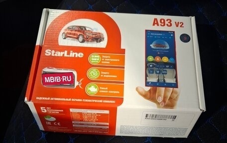 Nissan NV200, 2018 год, 1 650 000 рублей, 9 фотография