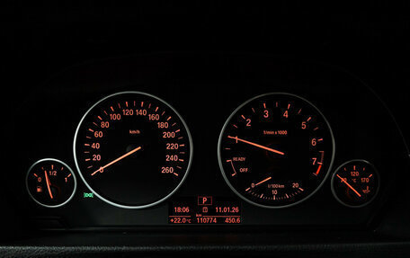 BMW 3 серия, 2016 год, 1 969 700 рублей, 12 фотография