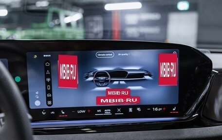 Audi A5, 2025 год, 6 800 000 рублей, 31 фотография