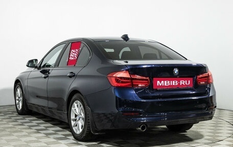 BMW 3 серия, 2016 год, 1 969 700 рублей, 7 фотография