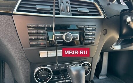 Mercedes-Benz C-Класс, 2012 год, 1 590 000 рублей, 7 фотография