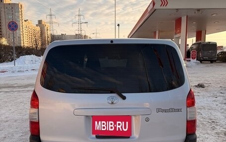 Toyota Probox I, 2020 год, 1 400 000 рублей, 4 фотография