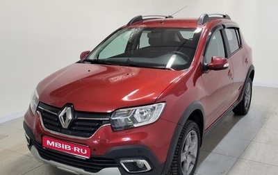 Renault Sandero II рестайлинг, 2021 год, 1 250 000 рублей, 1 фотография