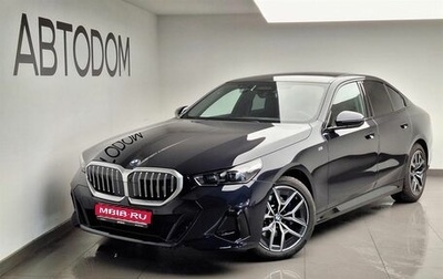 BMW 5 серия, 2025 год, 10 250 000 рублей, 1 фотография