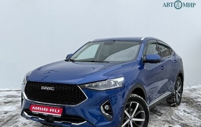 Haval F7x I, 2020 год, 1 909 000 рублей, 1 фотография