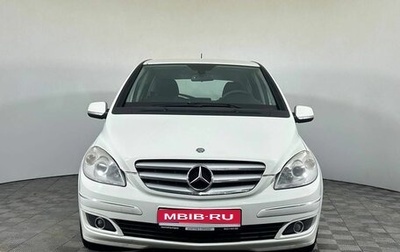 Mercedes-Benz B-Класс, 2010 год, 770 000 рублей, 1 фотография