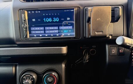 Toyota Probox I, 2020 год, 1 400 000 рублей, 18 фотография