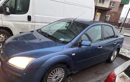 Ford Focus II рестайлинг, 2007 год, 400 000 рублей, 6 фотография