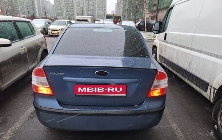 Ford Focus II рестайлинг, 2007 год, 400 000 рублей, 10 фотография