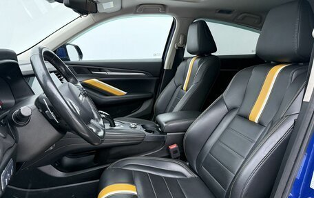 Haval F7x I, 2020 год, 1 909 000 рублей, 10 фотография