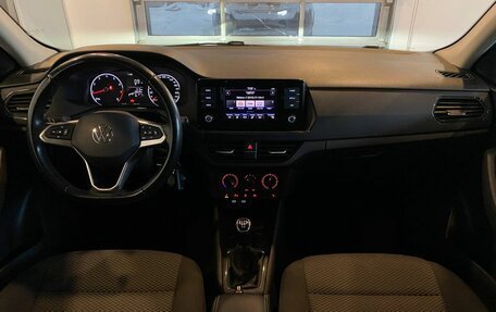 Volkswagen Polo VI (EU Market), 2020 год, 1 497 000 рублей, 9 фотография