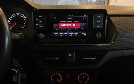 Volkswagen Polo VI (EU Market), 2020 год, 1 497 000 рублей, 13 фотография